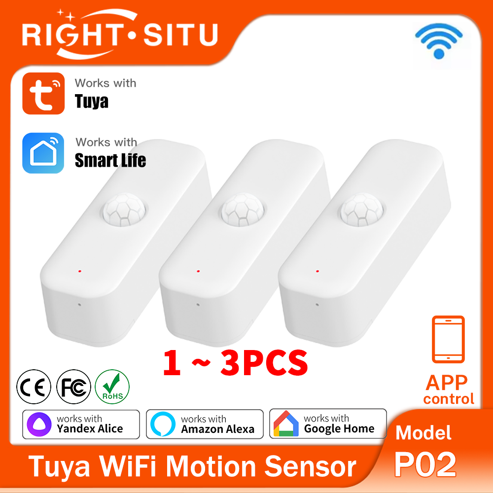 1~3個のTuya WiFiモーションセンサー、スマートPI - Smart Home Wiser のレビューと価格